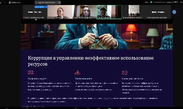 Скриншот 19-03-2025 171444.jpg